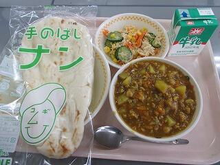 今日の給食