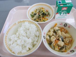 今日の給食