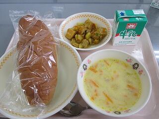 今日の給食