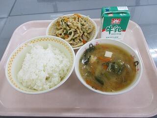 今日の給食