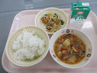 今日の給食