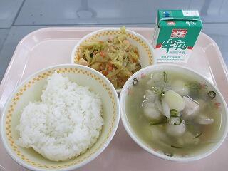 今日の給食