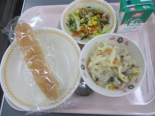 今日の給食