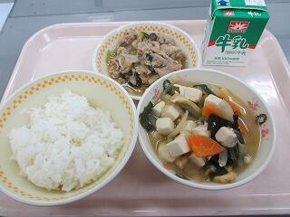 今日の給食