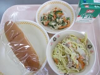 今日の給食