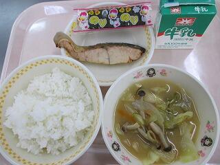 今日の給食