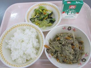 今日の給食