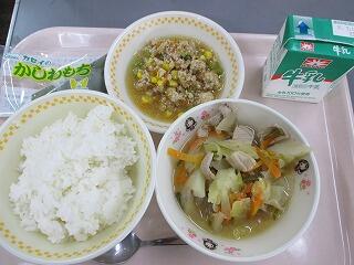 今日の給食