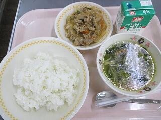 今日の給食