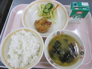 今日の給食