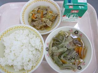 今日の給食