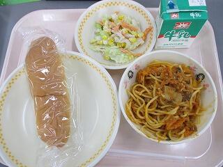 今日の給食