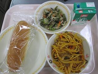 今日の給食