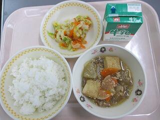 今日の給食