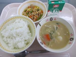 今日の給食