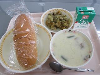 今日の給食