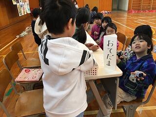 お手玉コーナー お手玉コーナー