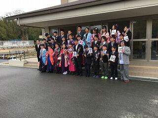 記念写真です。 記念写真です。