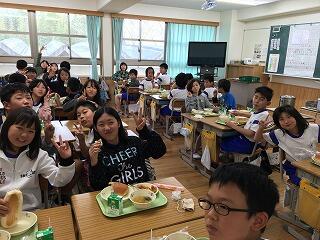 楽しいよ 楽しいよ