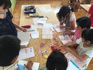 消しゴムはんこ 消しゴムはんこ