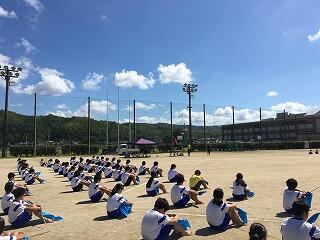 真剣に聞きます。