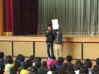 生活目標の紹介 生活目標の紹介