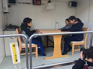 震度7まで体験します 震度7まで体験します