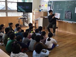 中村先生は「あしにょきにょき」 中村先生は「あしにょきにょき」
