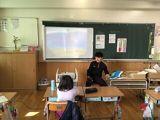 福田先生は「へいわってすてきだね」