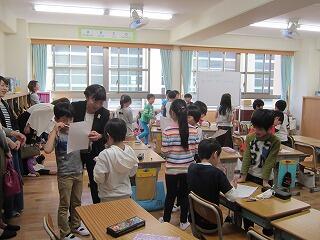 よいとこビンゴ よいとこビンゴ