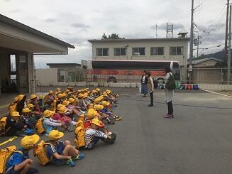 出発前のやくそくです。 出発前のやくそくです。