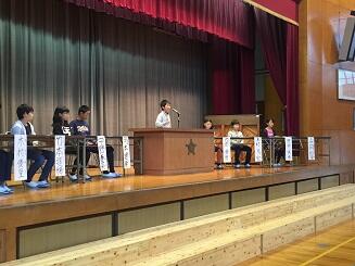 所信表明演説 所信表明演説