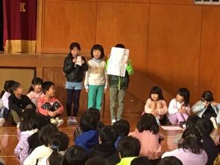 1年生 1年生