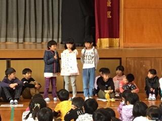 2年生 2年生