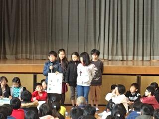 4年生 4年生