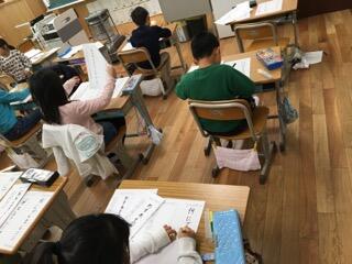 一文字一文字丁寧に 一文字一文字丁寧に