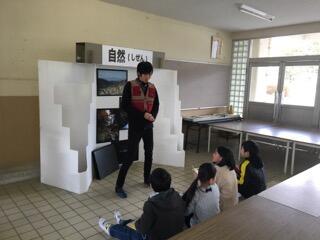 自然について 自然について