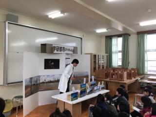 学研都市について 学研都市について
